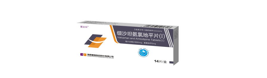 leyu乐鱼登录地址“复达乐（缬沙坦氨氯地平片（I））” 通过国家仿制药注册批准
