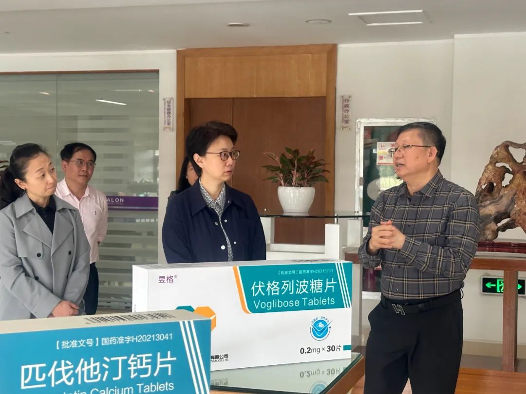 海南省药品监督管理局开展春节前药品安全督导检查