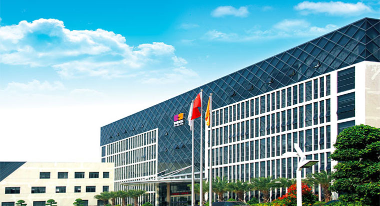 海南leyu乐鱼登录地址股份有限公司清洁生产审核评估公示